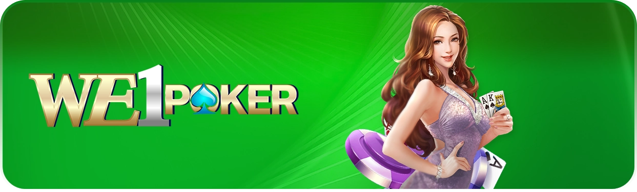 we1poker