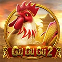 GuGuGu2